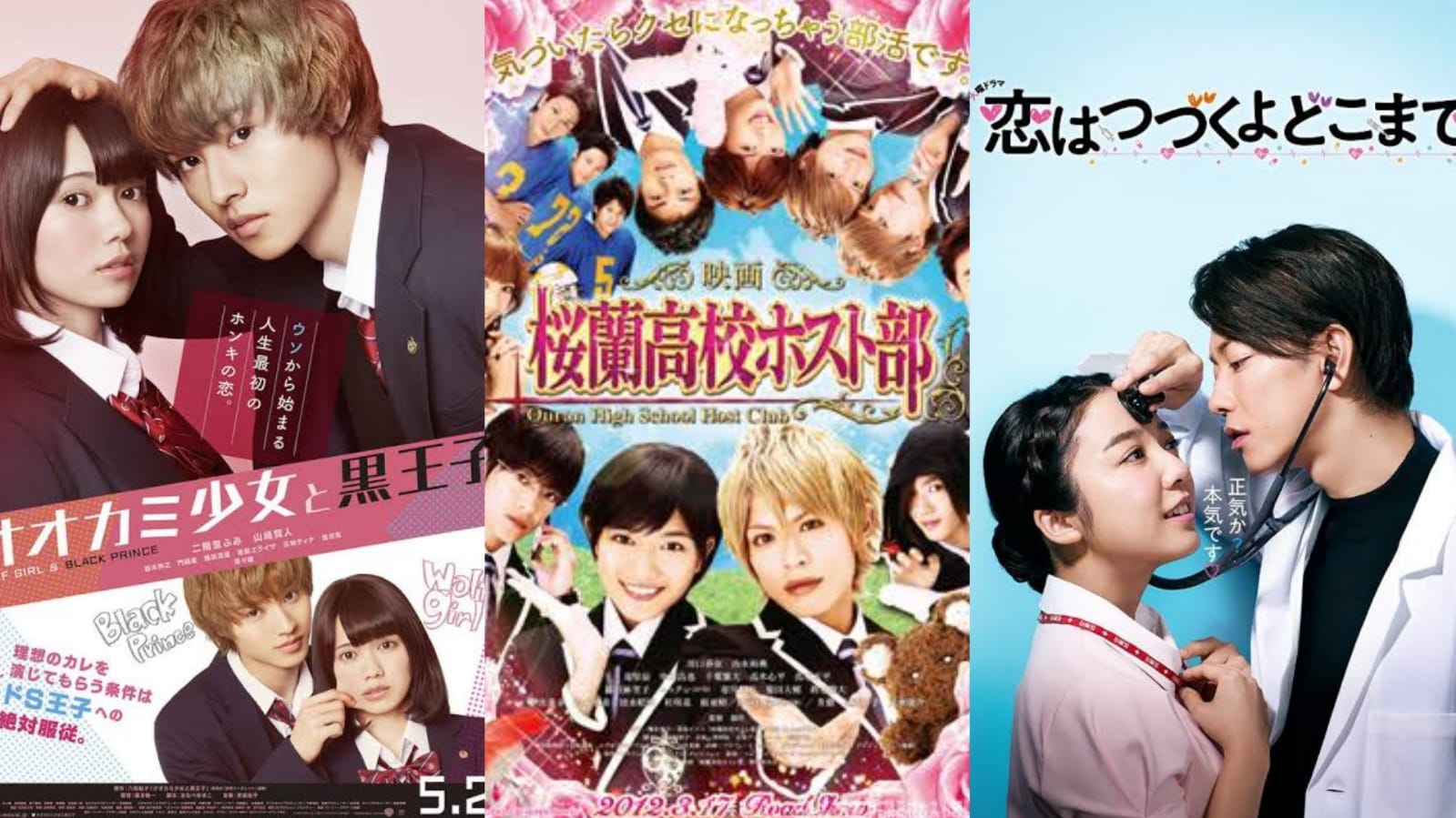 10 Rekomendasi Film Drama Jepang Komedi Romantis, Lucu!
