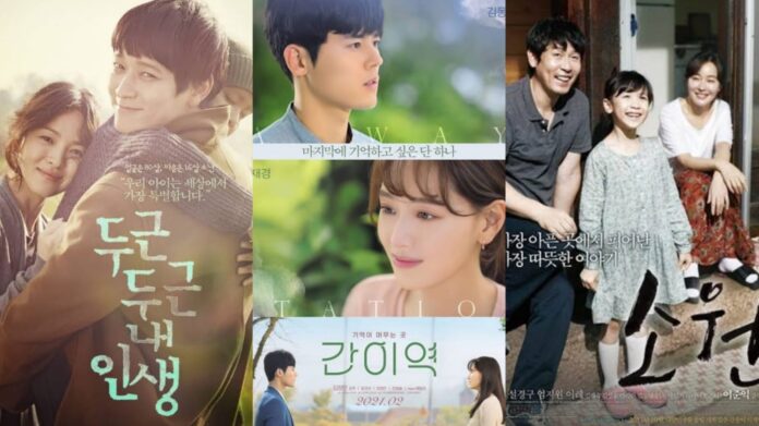 Rekomendasi film sedih Korea terbaik