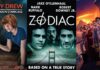 Rekomendasi film tentang detektif terbaik