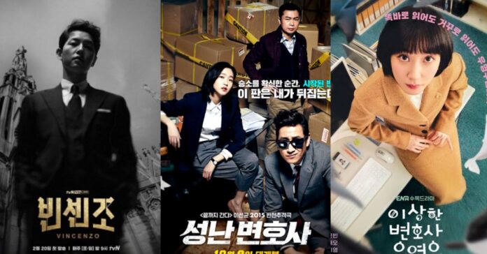 Film drama Korea tentang pengacara