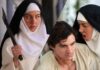 Nonton film the little Hours full movie