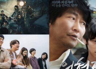 10 Deretan Film Kang Dong Won Terbaru Film Kang Dong Won Movies