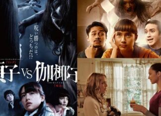10+ Rekomendasi Film Horor Komedi Terbaik Indonesia Hingga Hantu Jepang, Tontonan Seru Akhir pekan Deretan film horor komedi terbaik