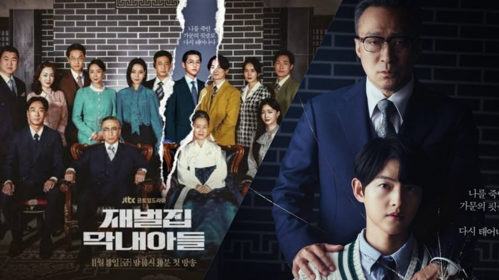 7 Drama dan Film Song Joong Ki Terbaru - Seni Berpikir