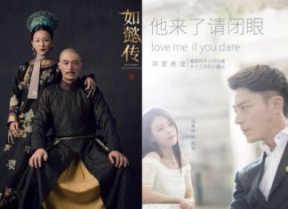 10 Rekomendasi Film dan Acara TV Mandarin Wallace Huo Terbaik, Pesonanya Bikin Melting Wallace Huo tv shows dan movie