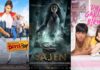 Daftar film Angga Yunanda terbaru