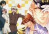 Rekomendasi anime Yaoi terbaik