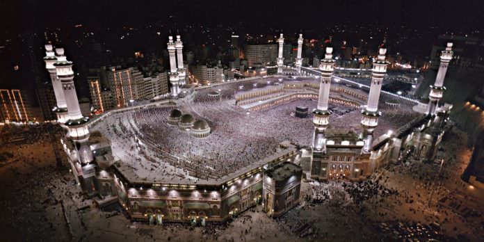 Masjid al Haram