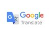 Cara Memasang Google Translate di WordPress Cara Memasang Google Translate di WordPress