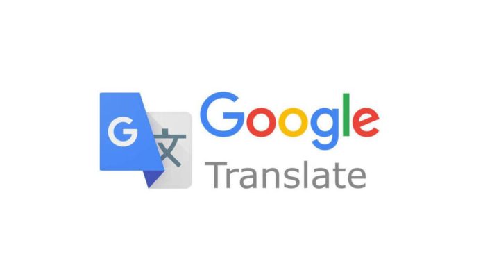 Cara Memasang Google Translate di WordPress