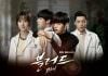 Ragam Hal Menarik yang Bisa Dipelajari dari Drama Korea Ragam Hal Menarik yang Bisa Dipelajari dari Drama Korea