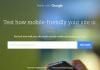 ThinkWithGoogle - Cek Kecepatan dan Kekuatan Mobile-Friendliness Website Anda