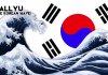 Korean Wave dan Peningkatan Perekonomian Korea Selatan