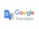 Cara Memasang Google Translate di WordPress Cara Memasang Google Translate di WordPress