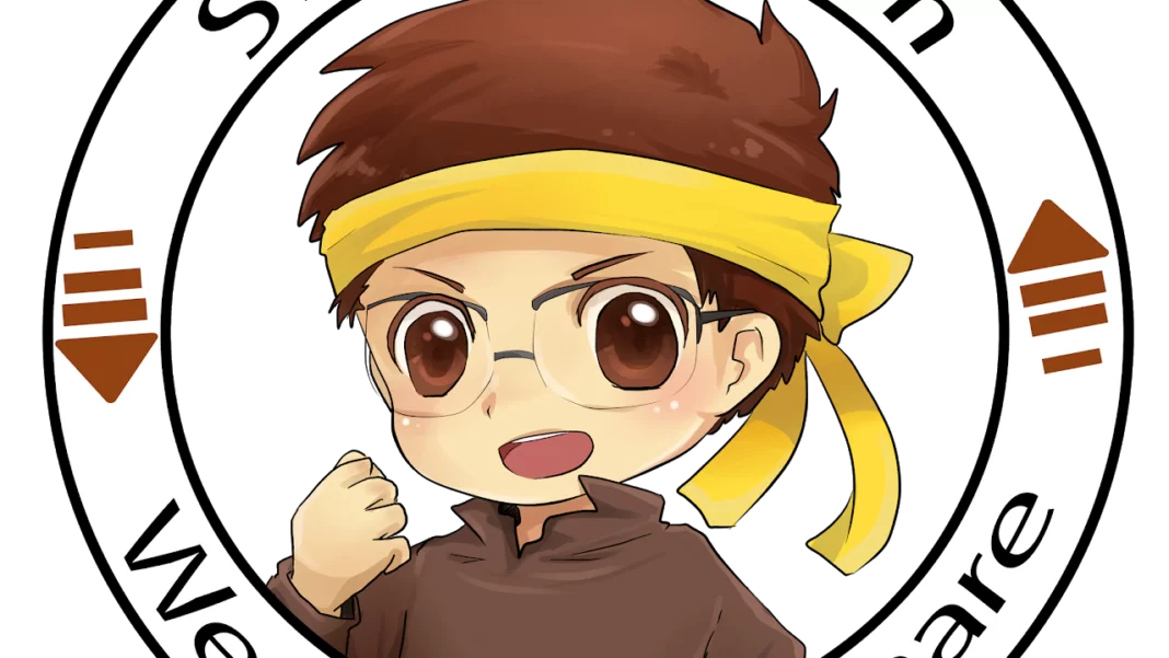 Sibejoo